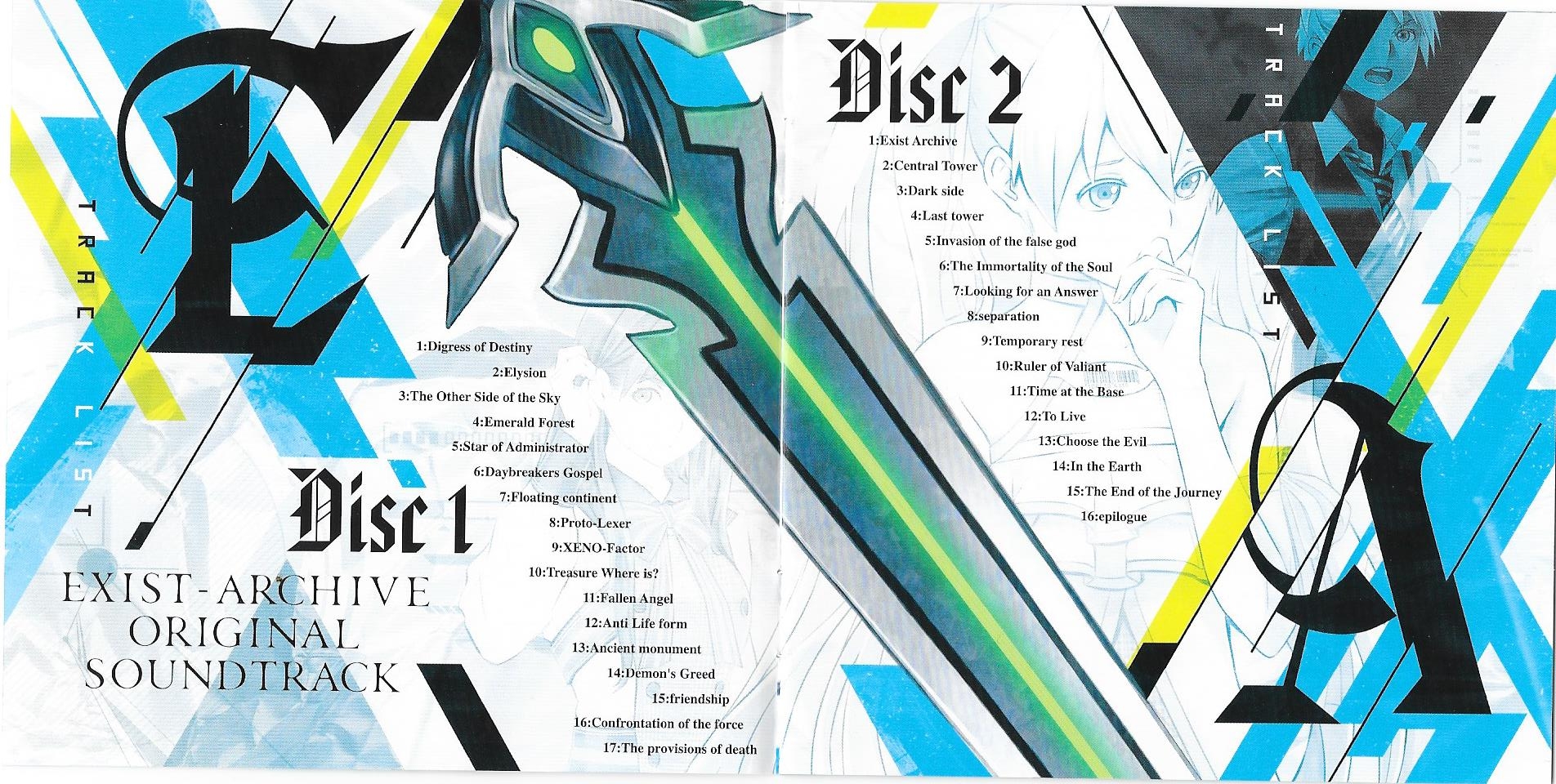 Exist Archive -The other Side of the Sky- Original Exist Archive -The other Side of the Sky- Original
